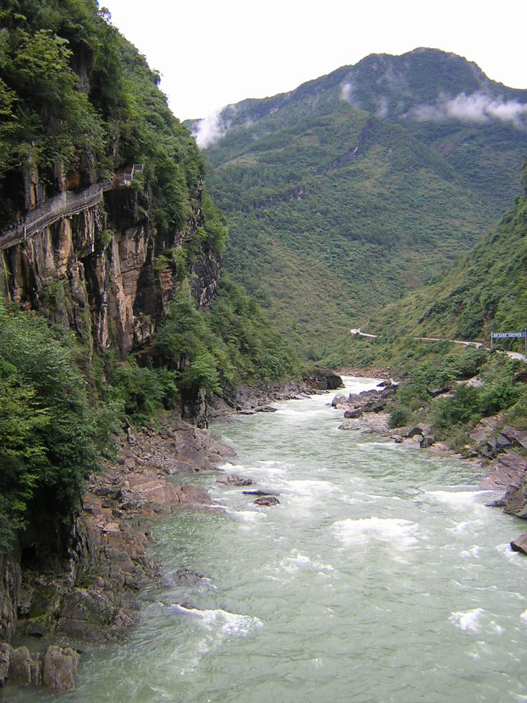 諾水河珍稀水生動物國家級自然保護區