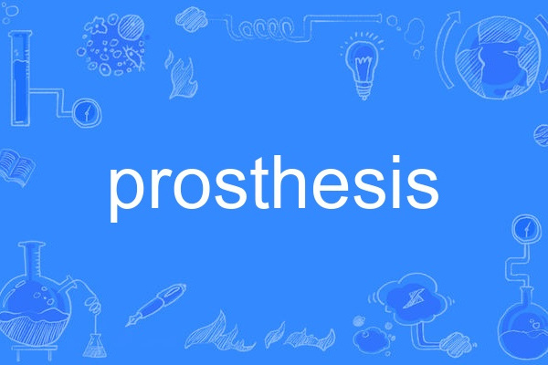 prosthesis