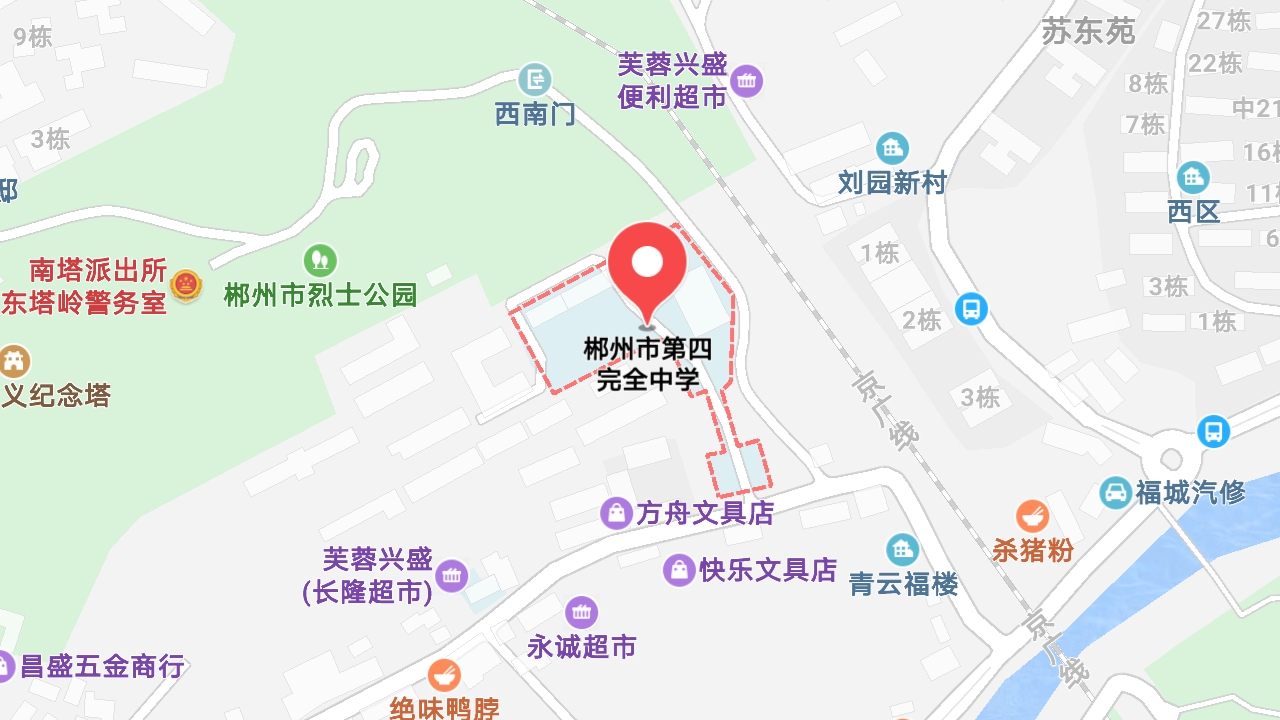 地圖信息