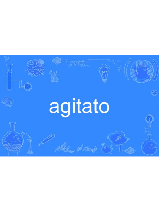 agitato