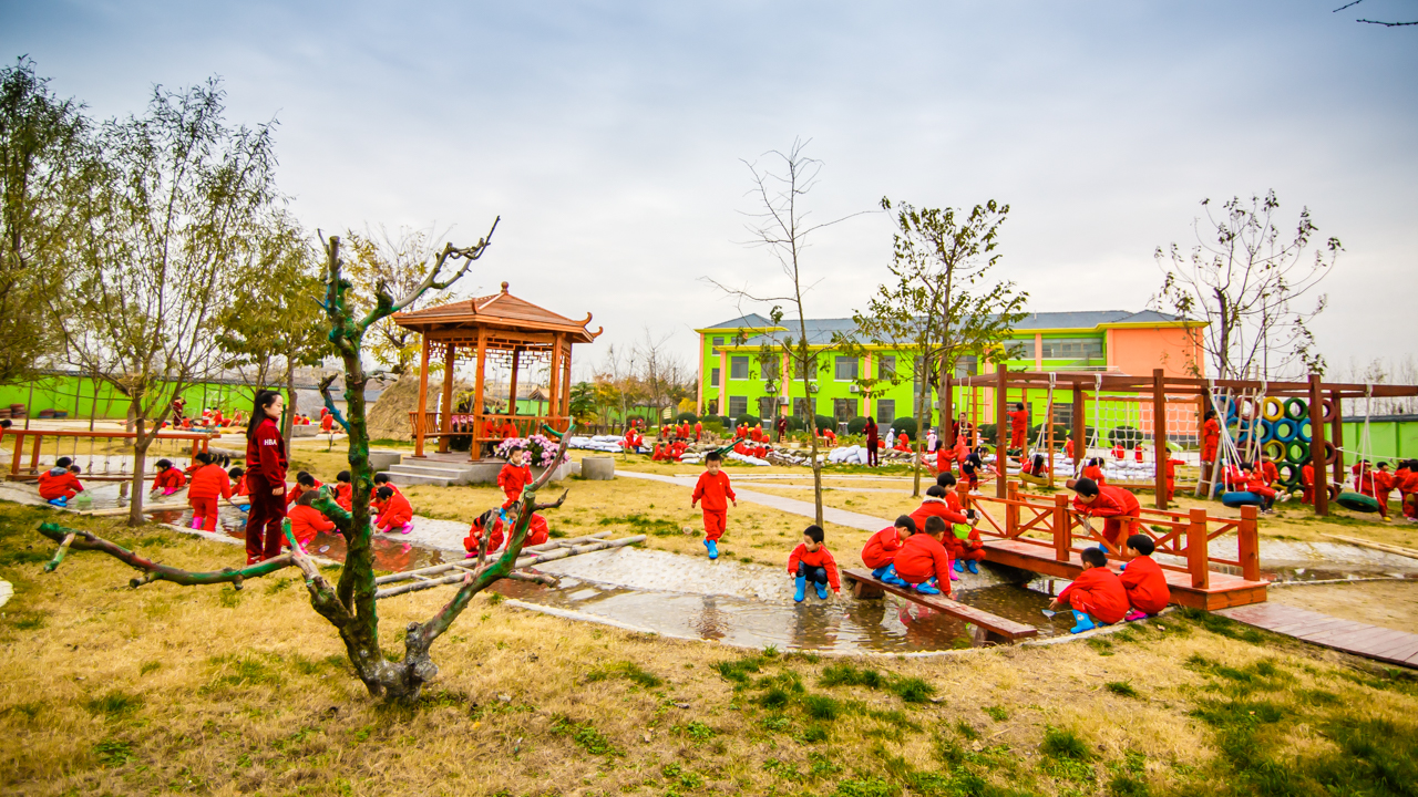 豐縣華山鎮中心幼稚園