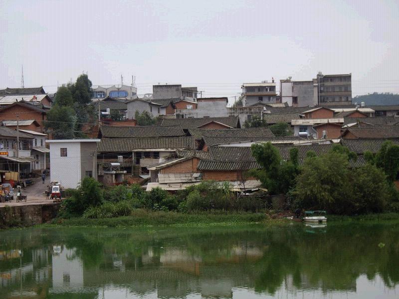 陳家槽子村