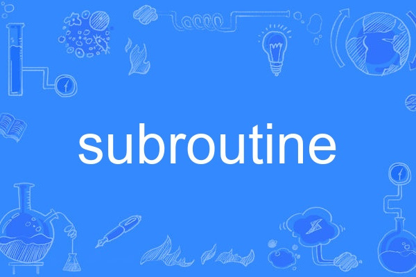 subroutine