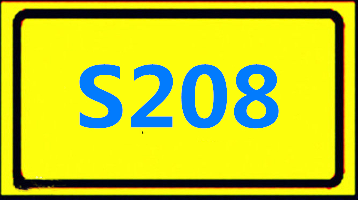 山東208省道