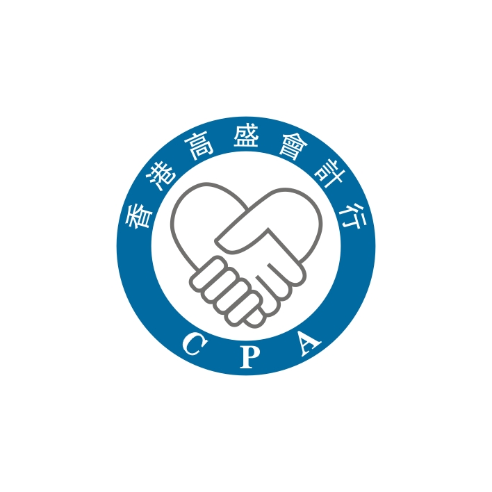 香港高盛會計行LOGO