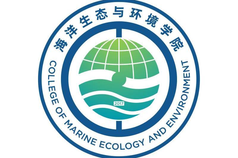 上海海洋大學海洋生態與環境學院
