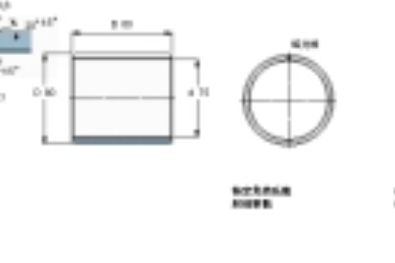 SKF PCM707570M軸承