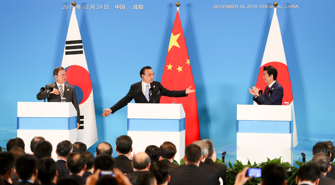 第八次中日韓領導人會議