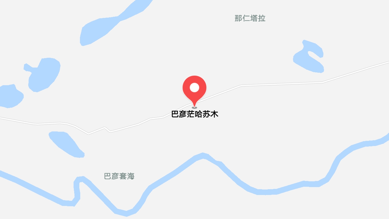 地圖信息