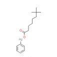 （新癸酸根合-O）苯基汞