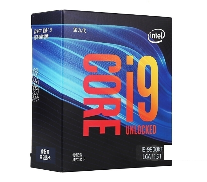 Intel 酷睿i9 9900KF