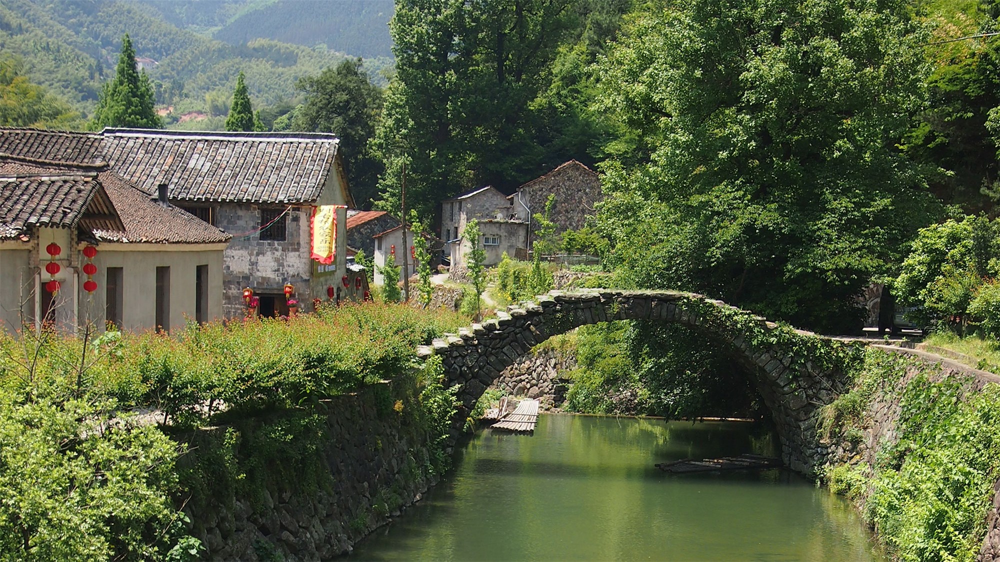 岩下村