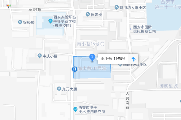 南小巷11號院