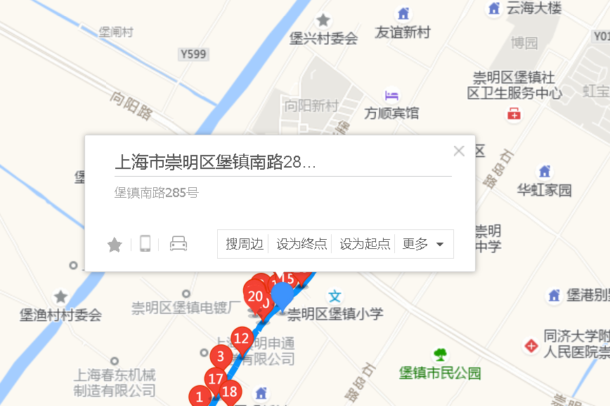 堡鎮南路285號