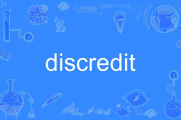 discredit