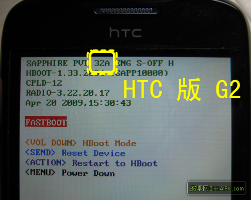 HTC Magic