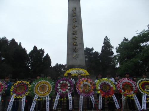 辛亥革命烈士陵園