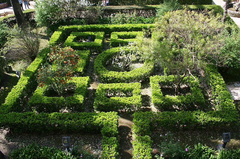 塞維亞阿卡薩宮花園