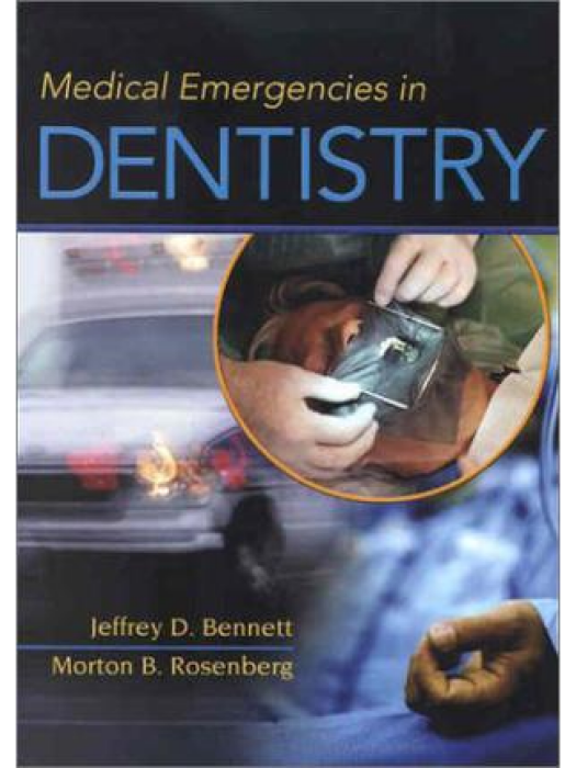 口腔急症Medical Emergencies in Dentistry