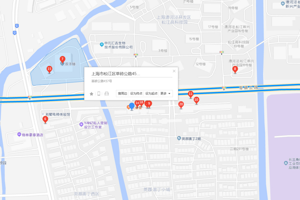 莘磚公路457號