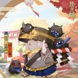 垢嘗(網易手遊《陰陽師》R級式神)