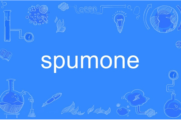 spumone