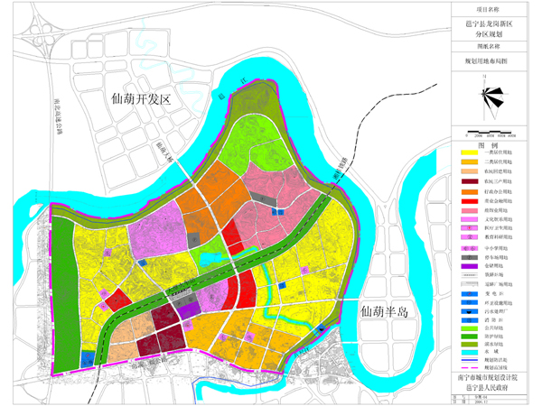 南寧沿海經濟走廊開發區