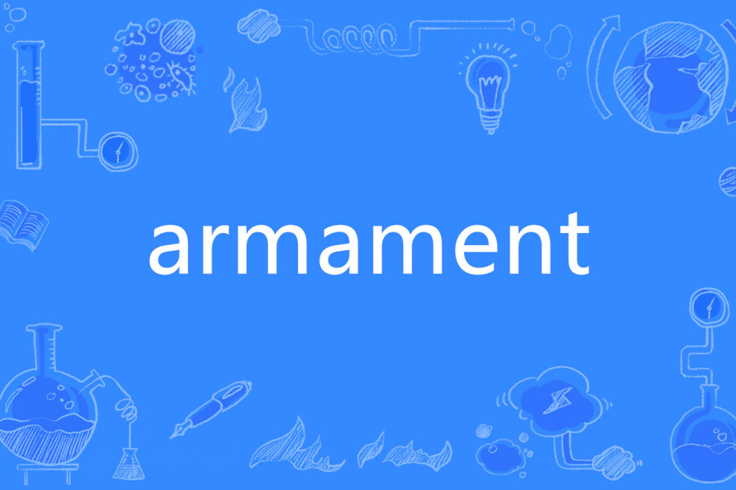 armament