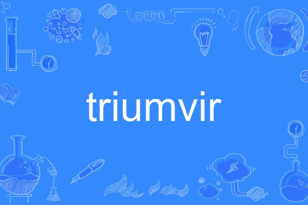 triumvir