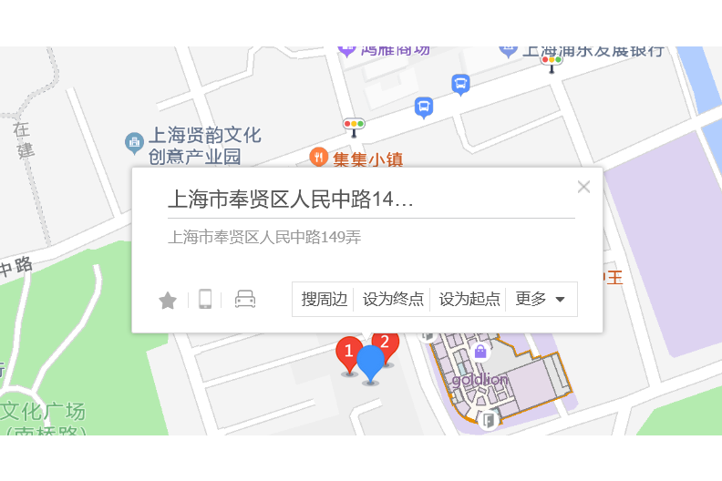 人民中路149弄