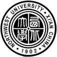 西北大學(NWU)