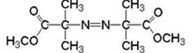 偶氮二異丁酸二甲酯(AIBME)