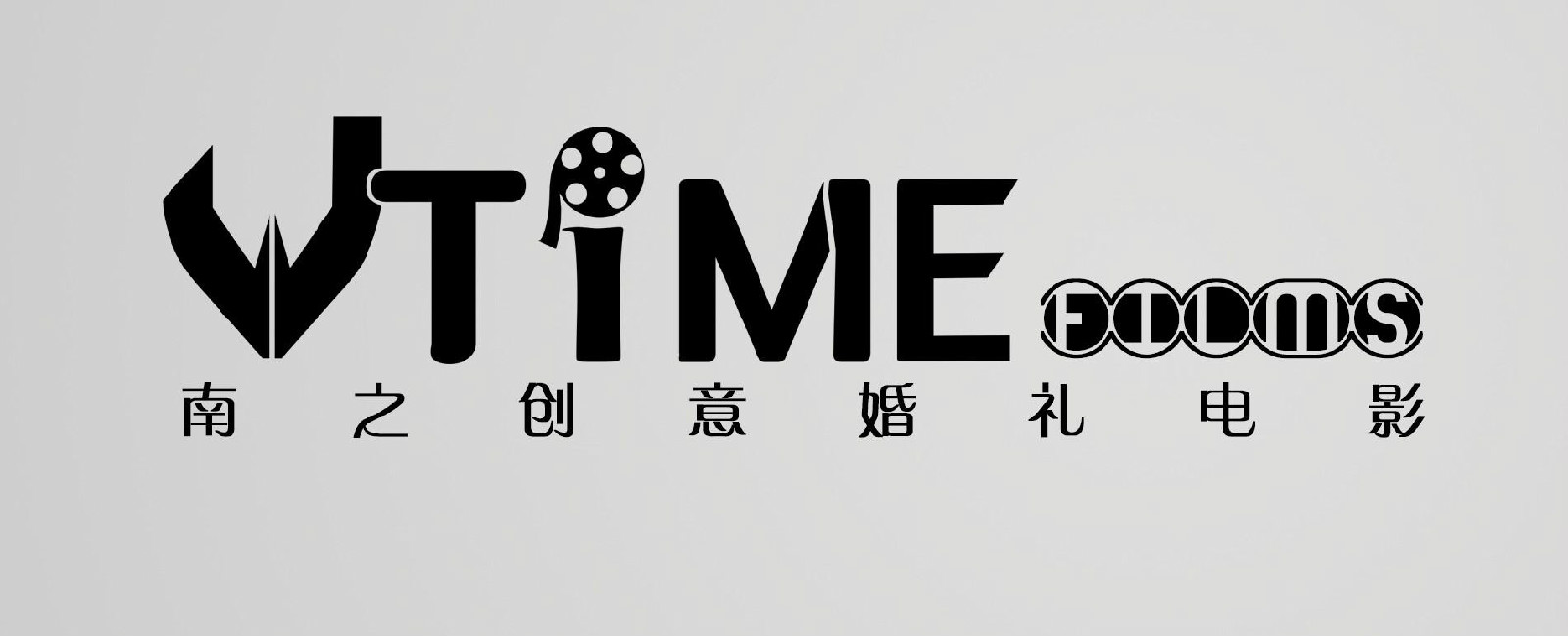 Vtime