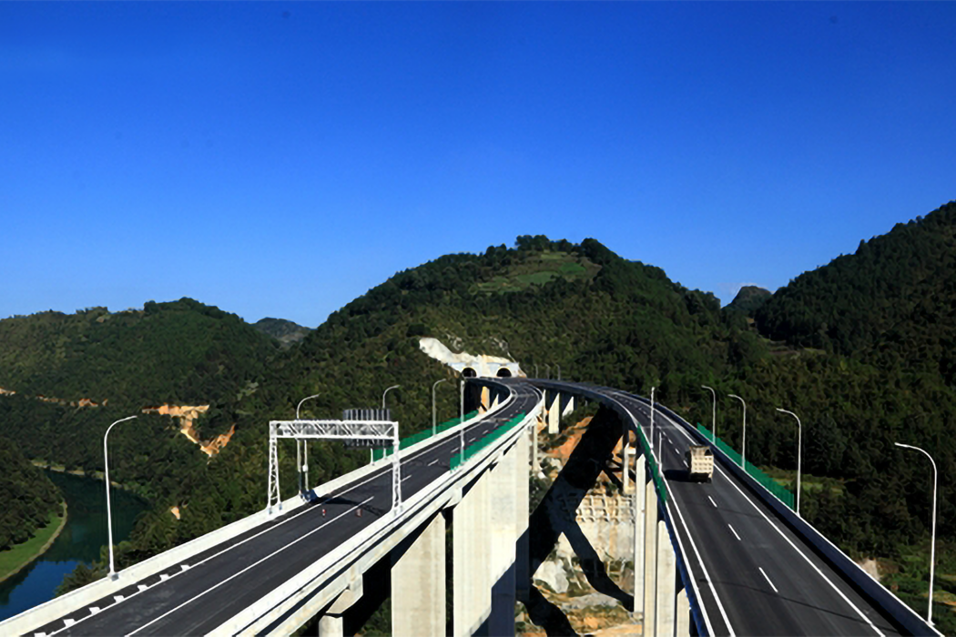 獨山—平塘高速公路