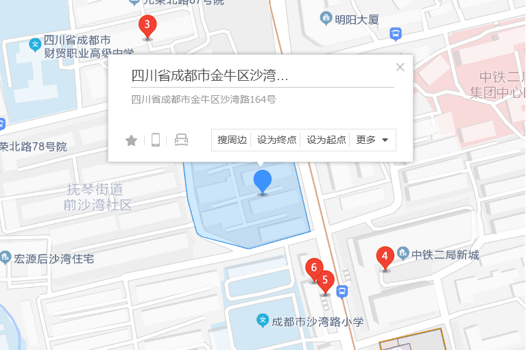 沙灣路164號