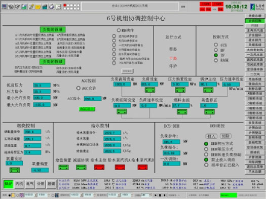 滑壓控制