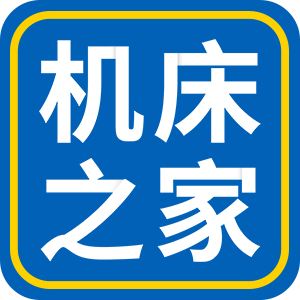 深圳市機之家信息科技有限公司