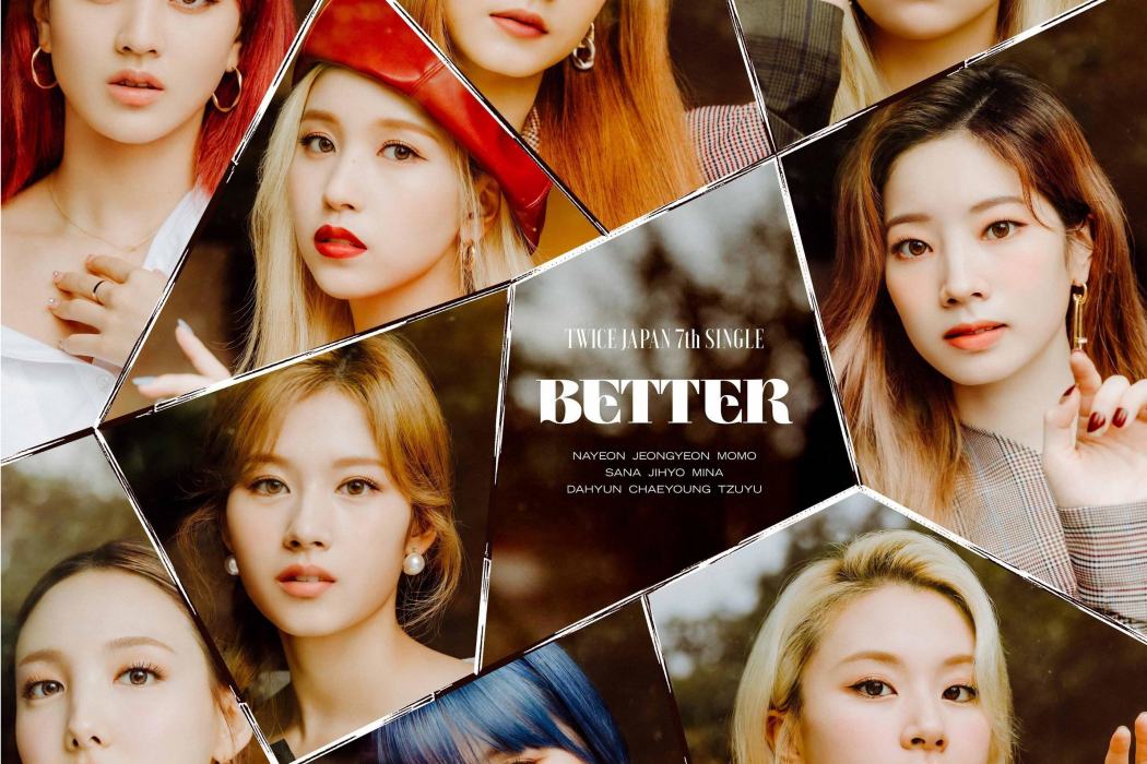 Better(韓國女團TWICE演唱歌曲)