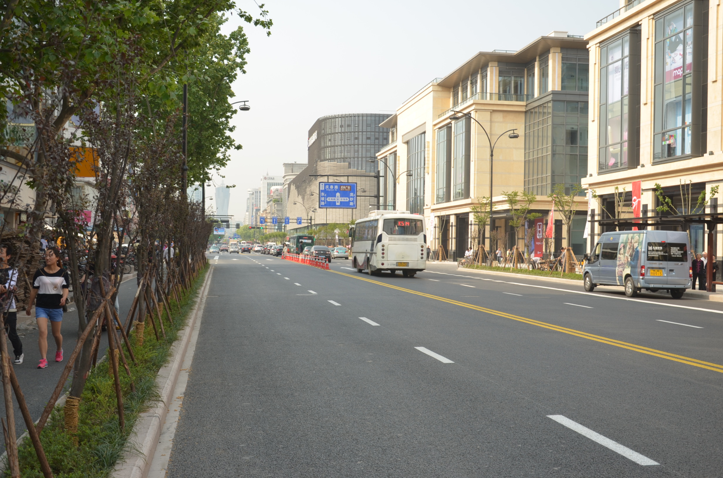 集賢街道(遼寧瀋陽市和平區下轄街道)