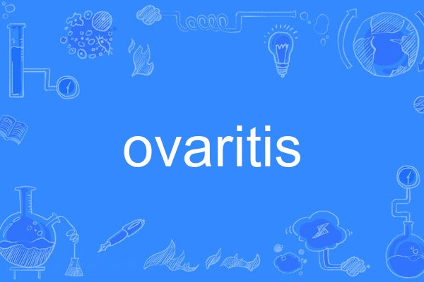 ovaritis