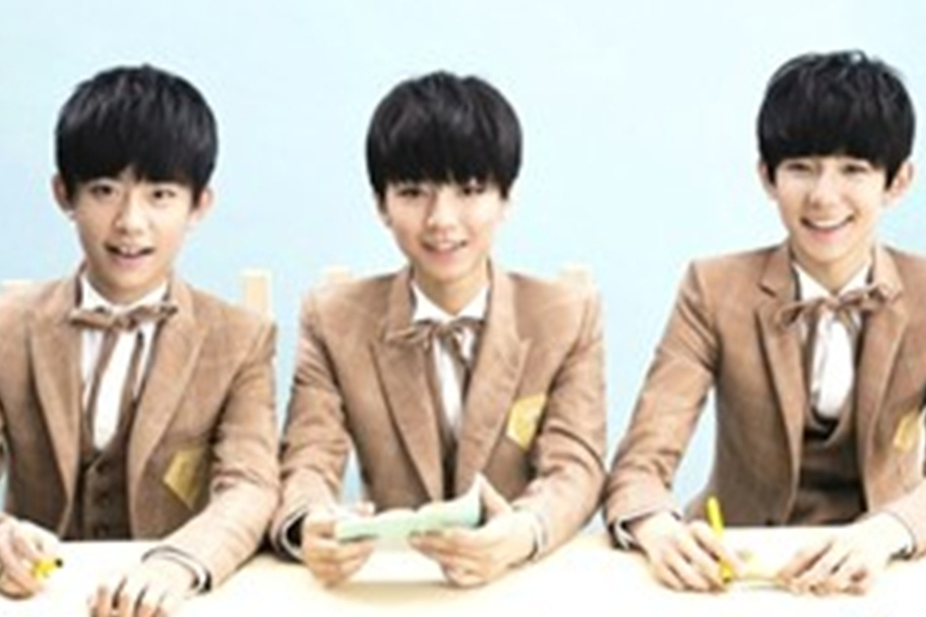 看圖猜人名之tfboys