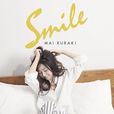 smile(倉木麻衣2017錄音室專輯)
