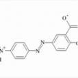 對硝基苯偶氮水楊酸鈉