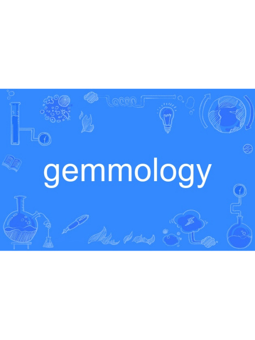 gemmology