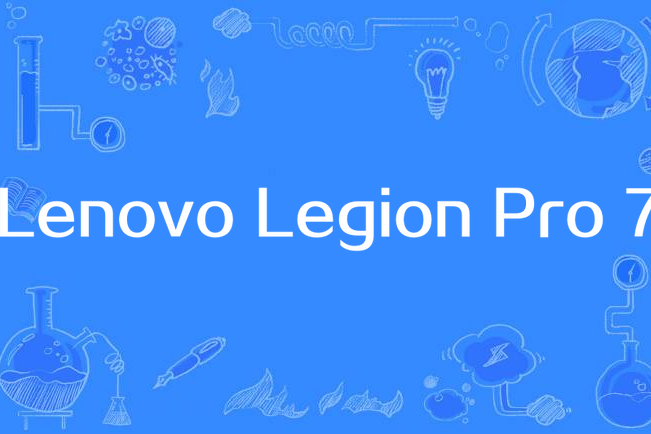 Lenovo Legion Pro 7