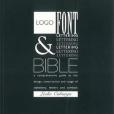 Logo Font & Lettering Bible