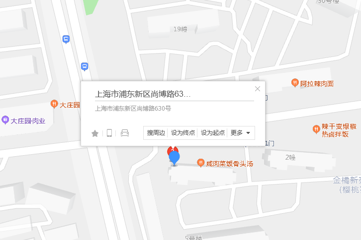 尚博路630號