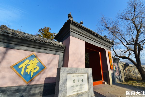 碧雲寺(山西省長子縣小張村寺廟)