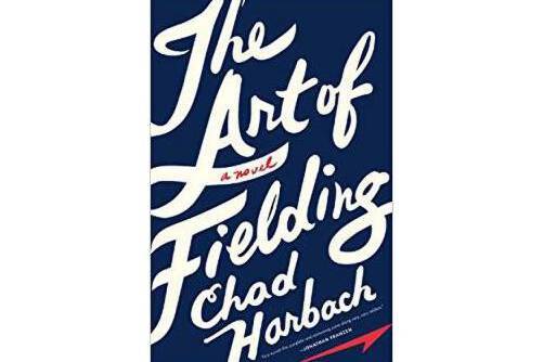 the art of fielding:a novel 英文原版