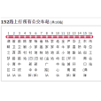 昆明公交152路